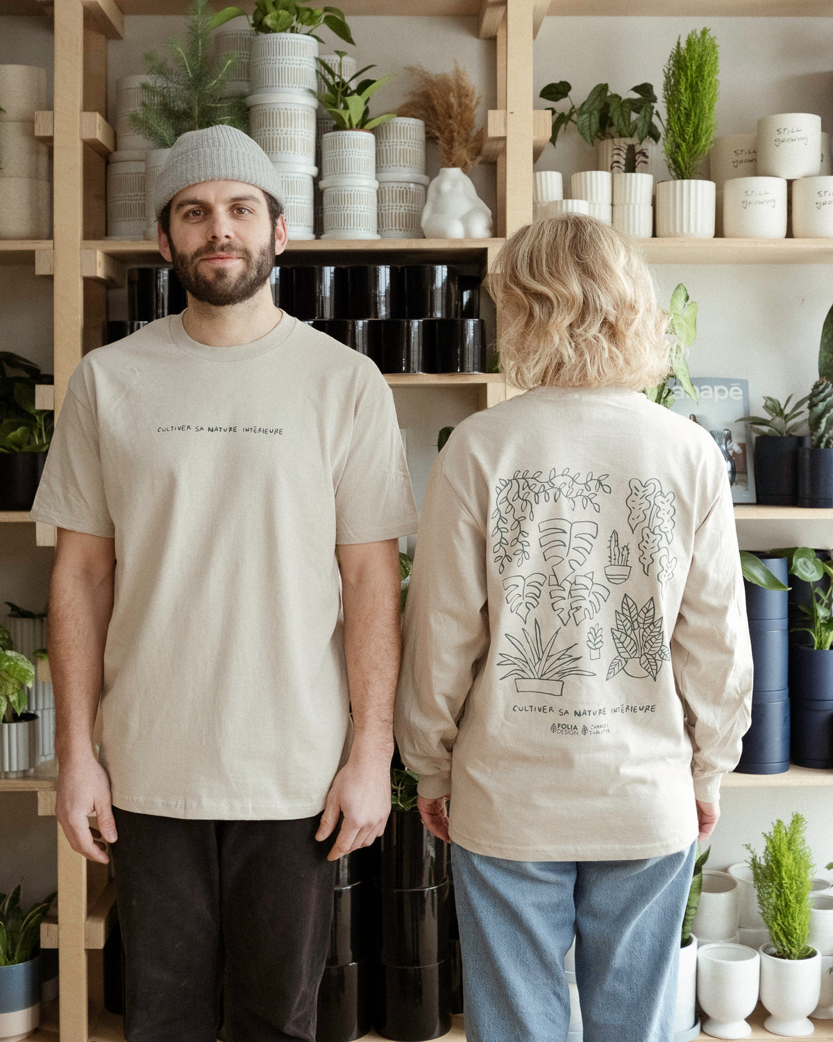 Merch « Cultiver sa nature intérieure »